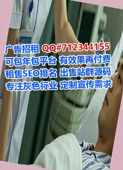 龙泉驿卵妹艺术有限公司